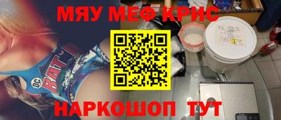 mix Кумертау