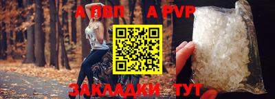 экстази Лесосибирск