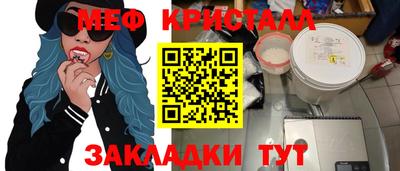 mix Кумертау